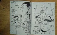 Featured : I Did nothing 's comic book.